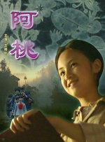 91专区在线观看